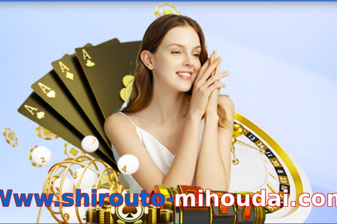 Www.shirouto-mihoudai.com game app for Pakistan players