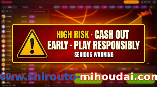 Payment and PKR controls in Www.shirouto-mihoudai.com