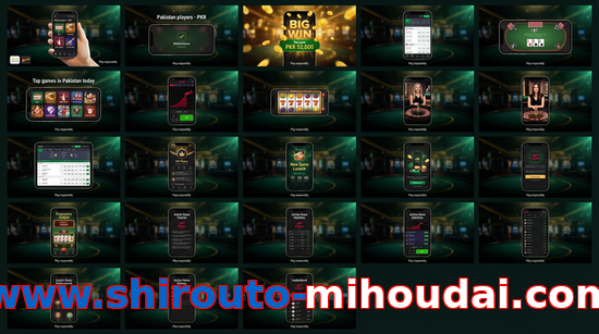 Main screen of Www.shirouto-mihoudai.com bet page for PK players