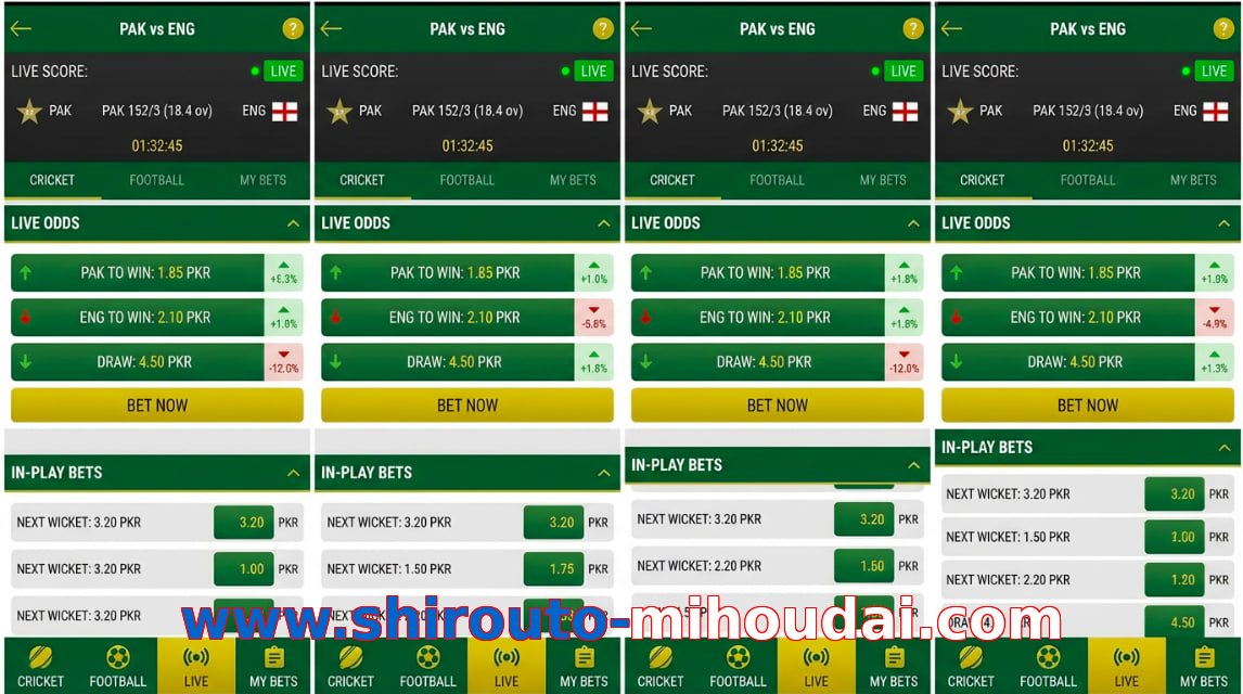 Game list for Www.shirouto-mihoudai.com bet section