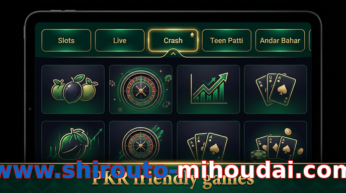 Game list for Www.shirouto-mihoudai.com games section