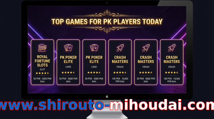 Payment and PKR controls in Www.shirouto-mihoudai.com