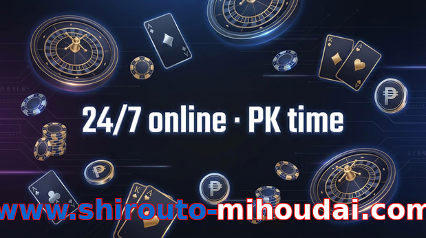 Game list for Www.shirouto-mihoudai.com online section