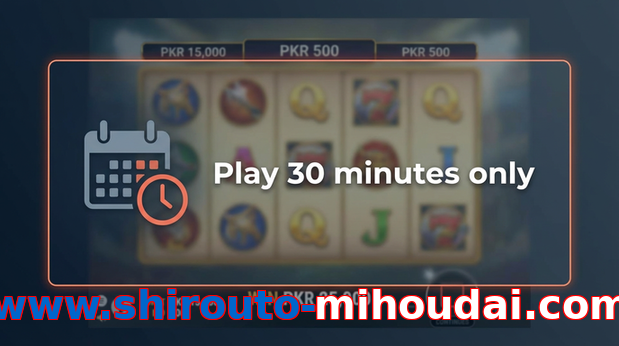 Payment and PKR controls in Www.shirouto-mihoudai.com