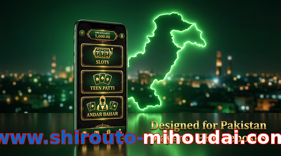 Main screen of Www.shirouto-mihoudai.com pk page for PK players