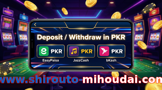 Game list for Www.shirouto-mihoudai.com pk section