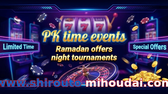 Payment and PKR controls in Www.shirouto-mihoudai.com