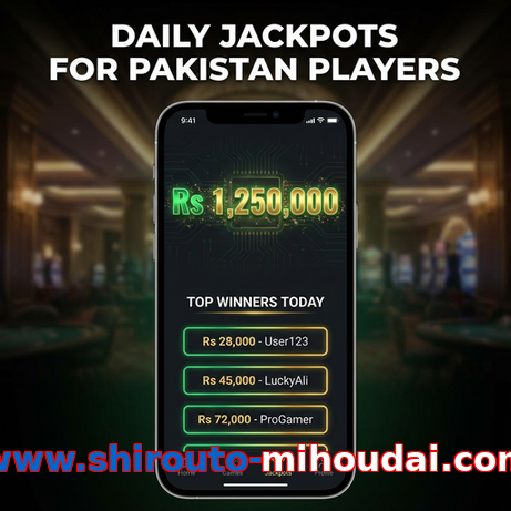 Game list for Www.shirouto-mihoudai.com win section